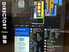 -王权免税店(普吉市区店)