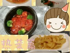 android_upload_pic-江南原著(中联广场店)
