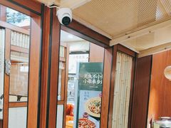 -光海·乡记酸菜鱼·始于1996(花园路店)