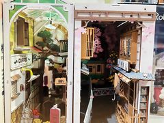-扶光书店(中环店)