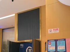 -家舍沐浴生活馆