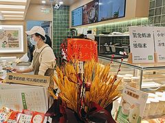 -宝珠奶酪(北京国瑞城购物中心店)