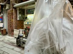 -粽氏清源(昌兴街店)