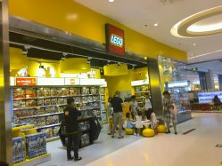 -乐高授权专卖店(朝阳大悦城店)