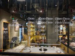 -牛记皇·鲜牛肉火锅(弘阳广场店)