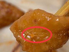 -巴依老爷新疆美食(远洋未来汇购物中心店)