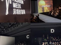 -欢乐海岸椰林沙滩-2025湾区超级灯会