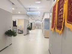 -美年大健康体检(美佳分院)