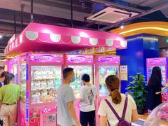 -爱玩嘉年华(江北一店)
