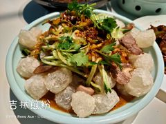-萍香大厨·锅包肉(大东门店)