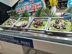 -集杰尚品海鲜烤肉自助餐厅(乳山振华店)