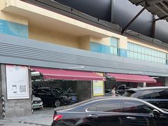 -名骏车业(园区星明店)