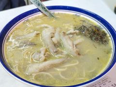 -明呈黄鱼面馆(斜土路店)