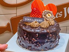 -多乐之日(颐堤港店)