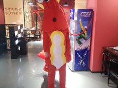 -虾弄弄海派小龙虾·牛羊蝎子火锅