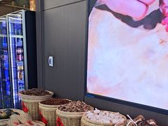 -大连湾旭日·家宴·海肠捞饭(马栏广场店)