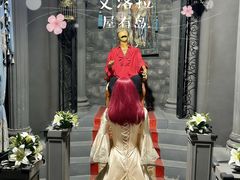 -屋有岛沉浸游戏旗舰店(中山公园店)