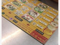 -榮泰米粉湯(Left Shop)