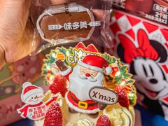 -味多美蛋糕(看丹桥店)