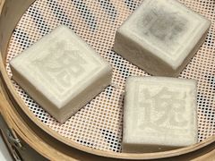 传统豆沙方糕-逸道(益丰·外滩源店)
