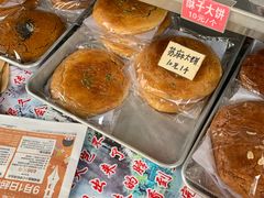 -李氏憨粑粑(官渡古镇店)