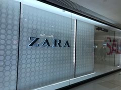 -ZARA HOME(天环广场店)