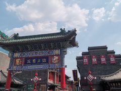 -古文化街旅游区