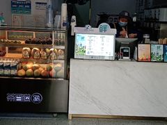 -茶百道(锦江华熙528店)