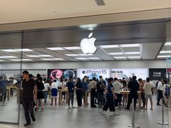 -Apple零售店(深圳益田假日广场店)