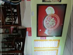 -其灵紫砂煲仔饭(富莲大厦店)