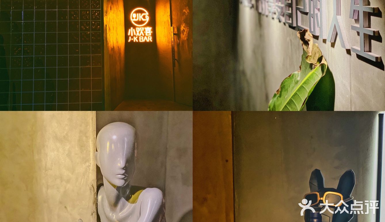  常州探店丨来一份油炸海鲜，配一杯美酒可好？