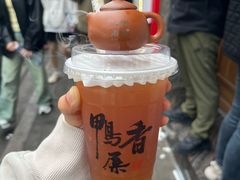 -一杯潮茶·专注潮汕茶饮(十二中创始店)