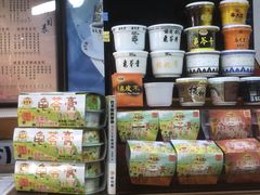 -海天堂(玉带濠店)