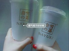 -奈雪的茶(市百一店)
