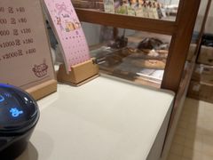 -慢熟面包店bud bread(孩儿巷店)