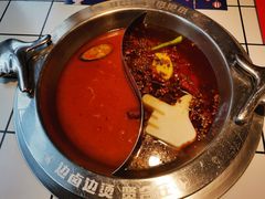 -贤合庄卤味火锅(勒泰中心店)