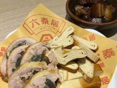 -六泰居·尔滨地标·东北菜(黄河路店)