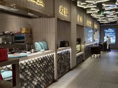 -阿五黄河大鲤鱼(海尚店)