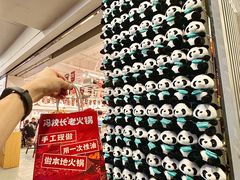-冯校长老火锅(福田车公庙店)