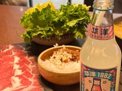 -旺福·贵州酸汤牛肉火锅(陆悦天地店)