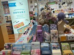 -猫的天空之城概念书店(景德镇陶溪川店)