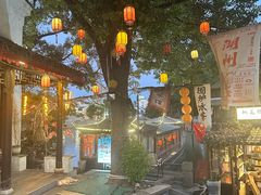 -衣裳街历史文化街区