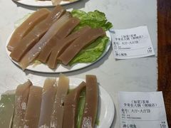 -李常在重庆火锅(合川总店)