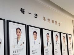 -牙博士口腔品牌连锁(杨浦店)