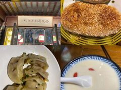 -老盛庆排档•南京菜(夫子庙店)
