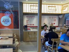 -堂上堂(益民街店)
