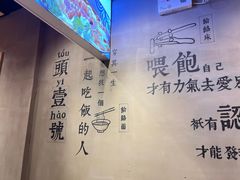 -头壹号 大油条·老长沙盖码饭(北辰店)