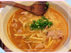 -三姐·老友记·南宁老友粉(朝阳区光华路嘉里中心店)