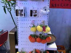 -川正旺江湖菜(三元桥店)