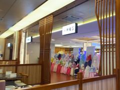 -汤连得温泉馆(宝山店)